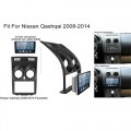 NISSAN QASHQAI 2008-2014...